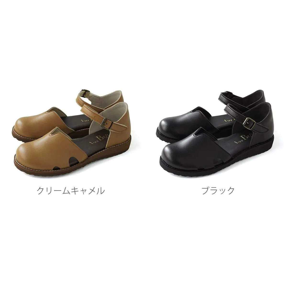 TENTO Separate Shoes Women's